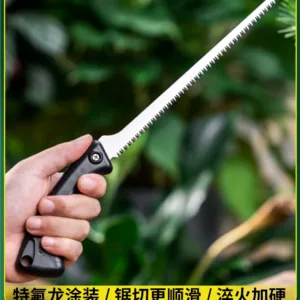Bonsai mini cocktail saw imported from Japan garden gardening saw wallboard saw fine teeth household fast woodworking small saw
